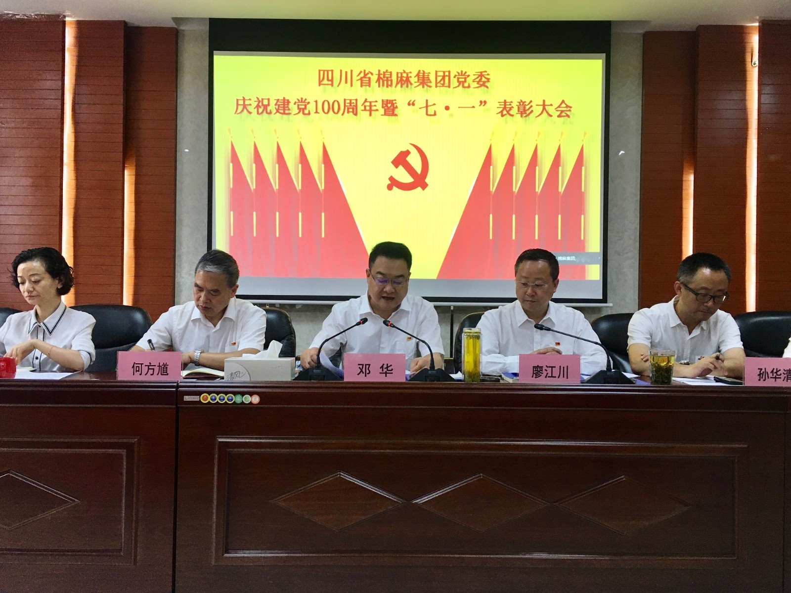 1626147440198646.jpg 圖二.jpg