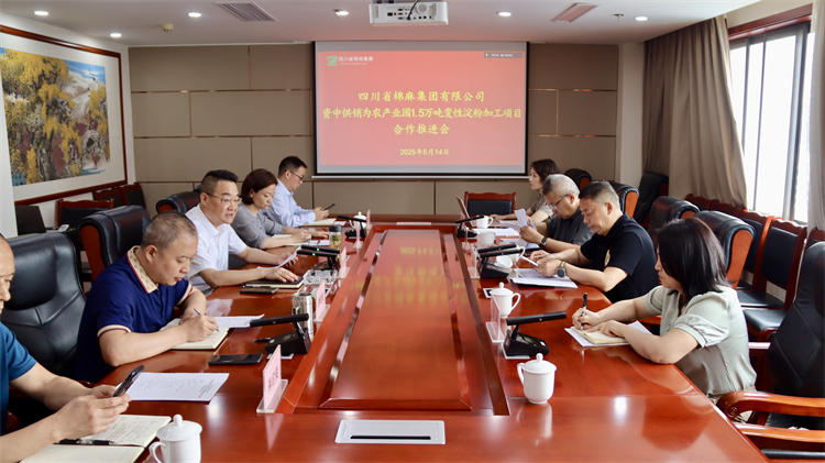 1747214309833538.jpg c017447887703419141377b14b88143.jpg